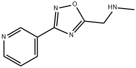 N-甲基-1-(3-(吡啶-3-基)-1,2,4-噁二唑-5-基)甲胺